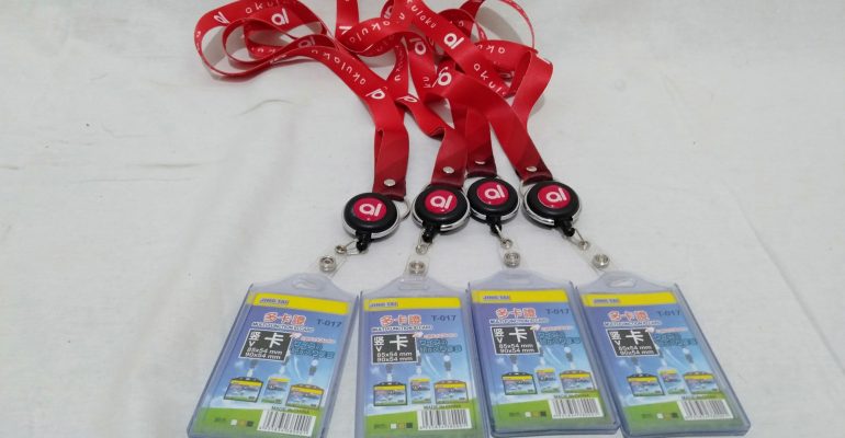 Gantungan Id Card Custom