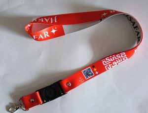 lanyard qrcode